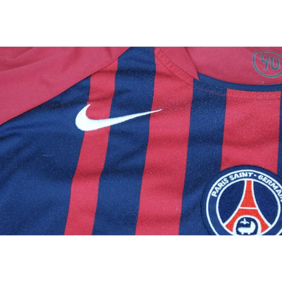 Maillot de foot rétro entraînement Paris Saint-Germain années 2000 - Nike - Paris Saint-Germain