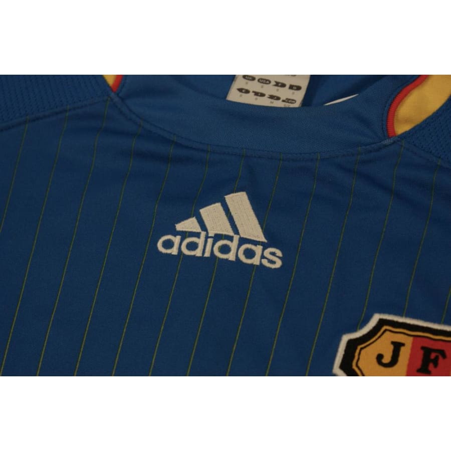 Maillot de foot retro équipe du Japon 2008-2009 - Adidas - Japon