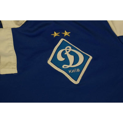 Maillot de foot rétro extérieur Dynamo Kiev 2015-1016 - Adidas - Autres championnats