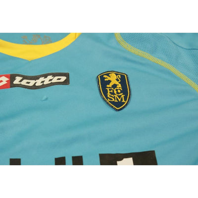 Maillot de foot rétro extérieur FC Sochaux-Montbéliard 2008-2009 - Lotto - FC Sochaux-Montbéliard