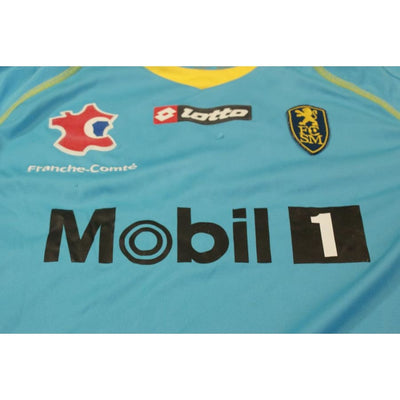 Maillot de foot rétro extérieur FC Sochaux-Montbéliard 2008-2009 - Lotto - FC Sochaux-Montbéliard