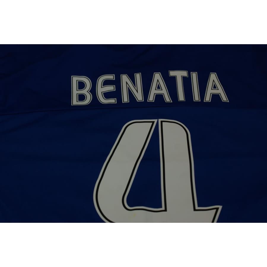 Maillot de foot rétro extérieur Juventus FC N°4 BENATIA 2016-2017 - Adidas - Juventus FC