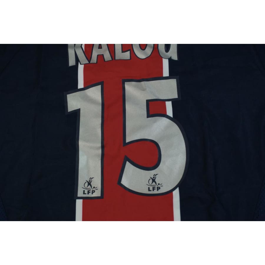 Maillot de foot retro Paris Saint-Germain PSG N°15 KALOU 2005-2006 - Nike - Paris Saint-Germain