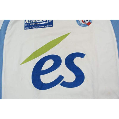 Maillot de foot retro RC Strasbourg Alsace 2007-2008 - Hummel - RC Strasbourg Alsace