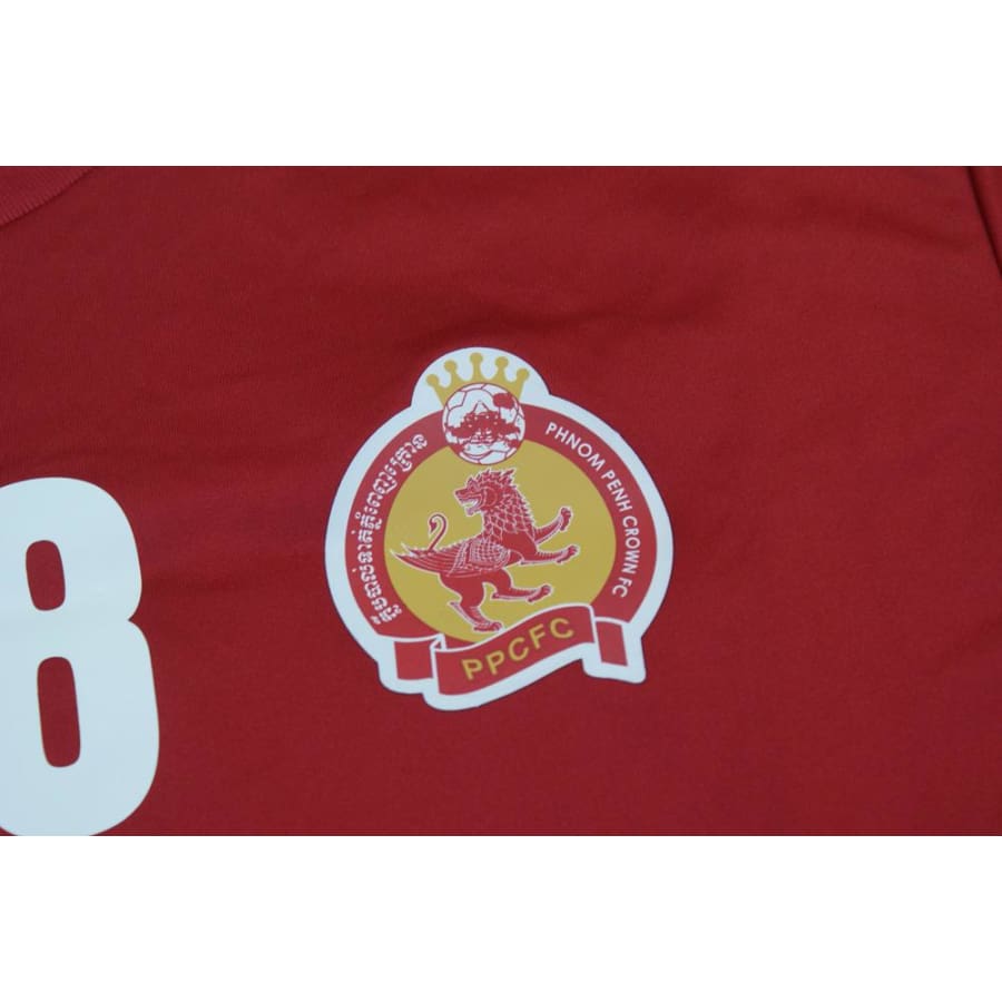 Maillot de foot rétro supporter Phnom Penh Crown FC années 2010 - Autres marques - Autres championnats