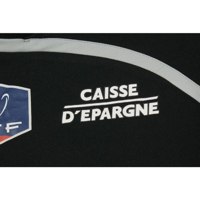 Maillot de foot vintage Coupe de France N°15 - Nike - Coupe de France