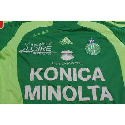 Maillot de foot vintage domicile enfant AS Saint-Etienne 2008-2009 - Adidas - AS Saint-Etienne