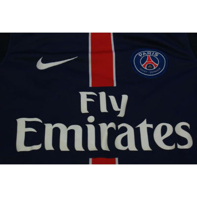 Maillot de foot vintage domicile enfant Paris Saint-Germain PSG N°14 MATUIDI 2015-2016 - Nike - Paris Saint-Germain