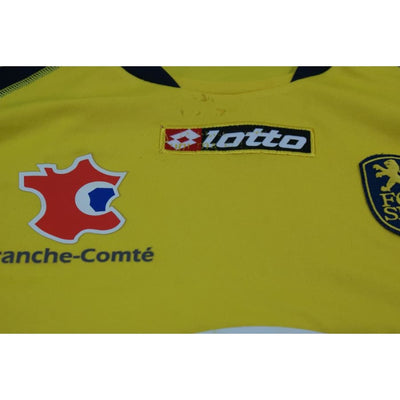 Maillot de foot vintage domicile FC Sochaux-Montbéliard 2005-2006 - Lotto - FC Sochaux-Montbéliard