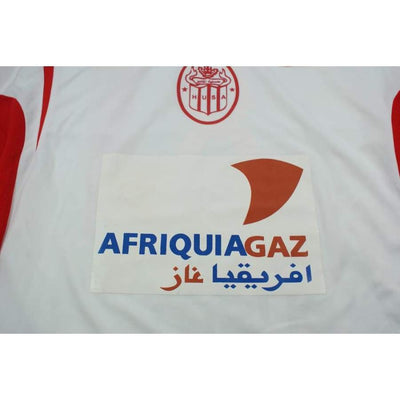 Maillot de foot vintage domicile HUSA Maroc N°8 années 2000 - Autre marque - Autres championnats