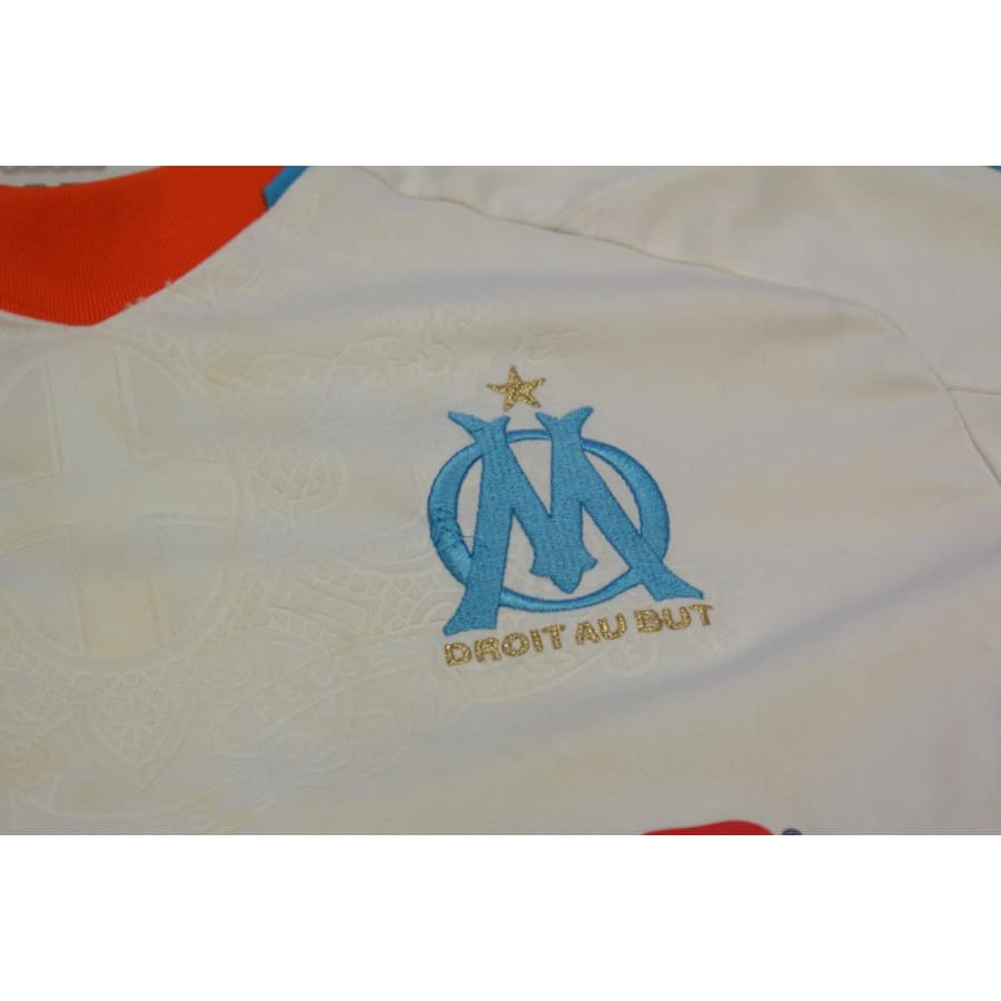 Maillot de foot vintage domicile Olympique de Marseille 2012-2013 - Adidas - Olympique de Marseille