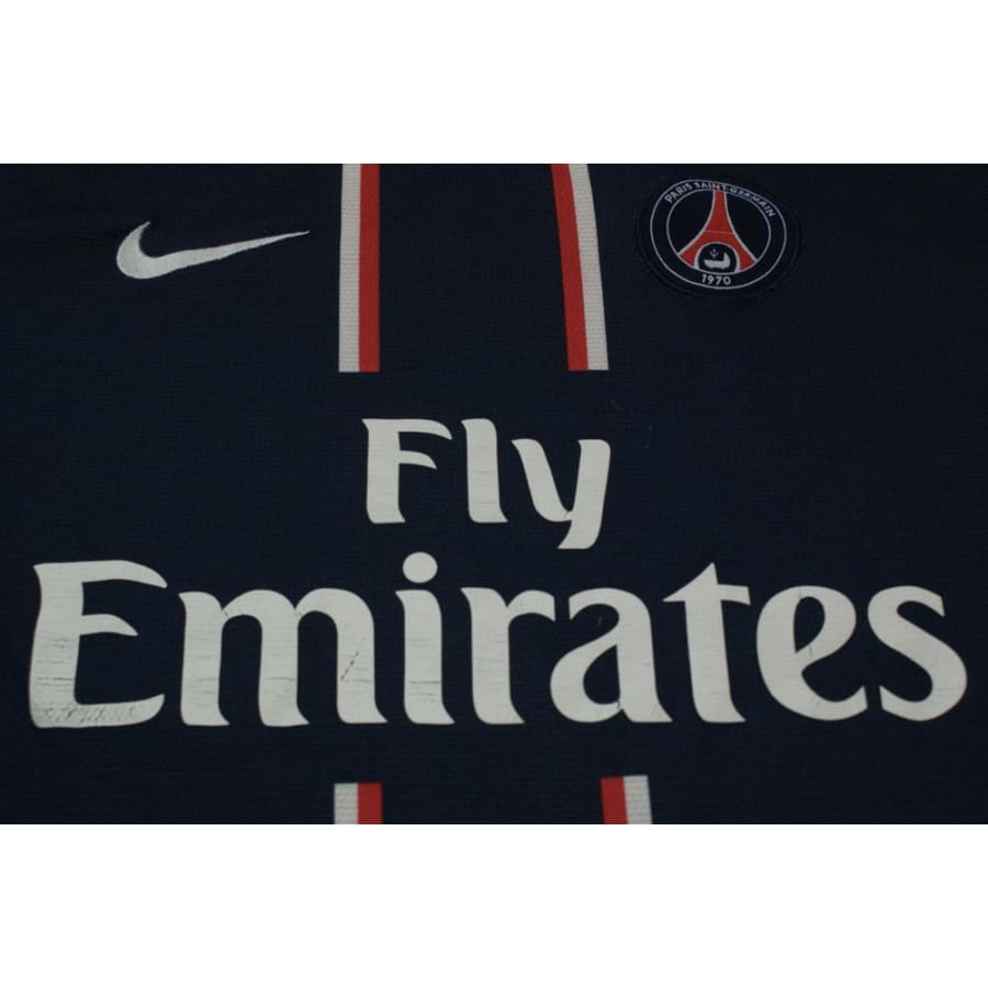 Maillot de foot vintage domicile Paris Saint-Germain PSG N°24 VERRATTI 2012-2013 - Nike - Paris Saint-Germain