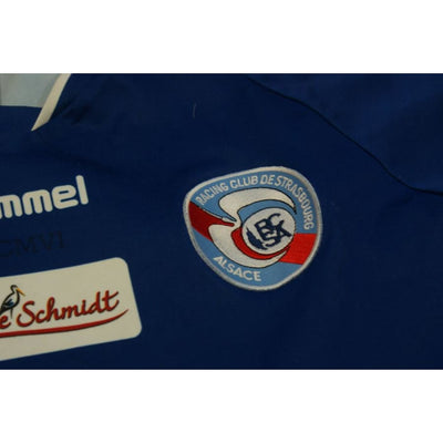 Maillot de foot vintage domicile RC Strasbourg Alsace 2016-2017 - Hummel - RC Strasbourg Alsace