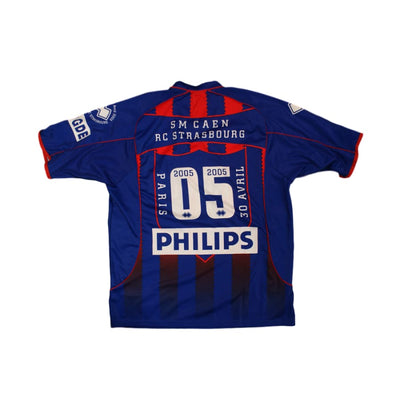 Maillot de foot vintage domicile Stade Malherbe de Caen édition Finale Coupe de la Ligue 2004-2005 - ERREA - SM Caen