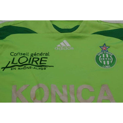 Maillot de foot vintage extérieur enfant AS Saint-Etienne 2007-2008 - Adidas - AS Saint-Etienne