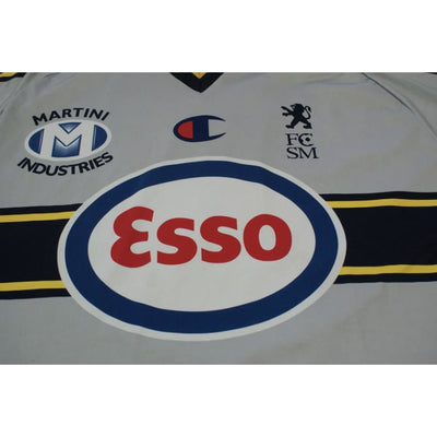 Maillot de foot vintage extérieur FC Sochaux-Montbéliard N°5 JORDY 2003-2004 - Lotto - FC Sochaux-Montbéliard