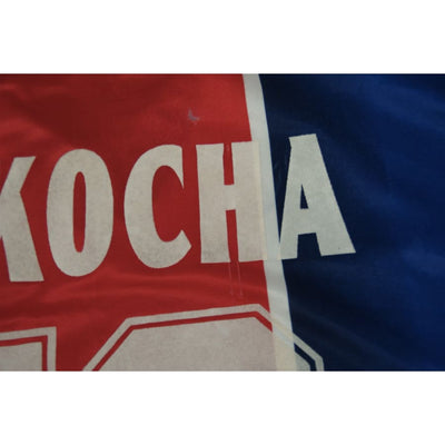 Maillot de foot vintage Paris Saint-Germain domicile #10 OKOCHA 1998-1999 - Nike - Paris Saint-Germain