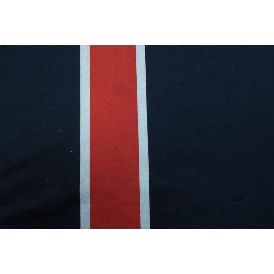 Maillot de foot vintage Paris Saint-Germain 2015-2016 - Nike - Paris Saint-Germain