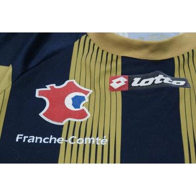 Maillot de foot vintage third FC Sochaux-Montbéliard 2008-2009 - Lotto - FC Sochaux-Montbéliard