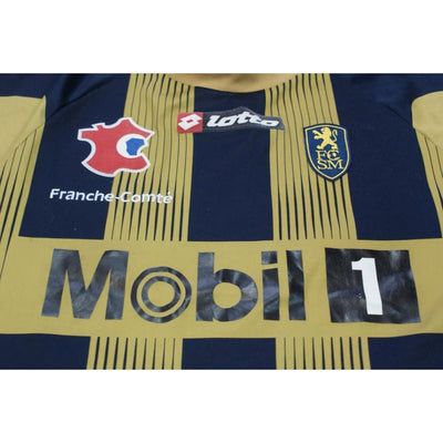 Maillot de foot vintage third FC Sochaux-Montbéliard 2008-2009 - Lotto - FC Sochaux-Montbéliard