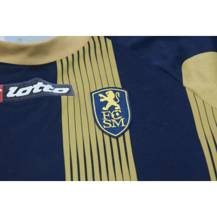 Maillot de foot vintage third FC Sochaux-Montbéliard 2008-2009 - Lotto - FC Sochaux-Montbéliard