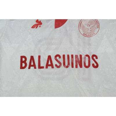 Maillot de football Campo Associação Desportiva e Cultural De Balasar n°15 - Autres marques - Balasar