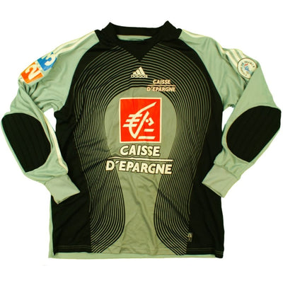 Maillot de football coupe de France Caisse dEpargne-Pitch-SFR - Adidas - Coupe de France