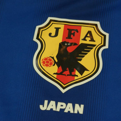 Maillot de football équipe du Japon 2004-2005 - Adidas - Japon