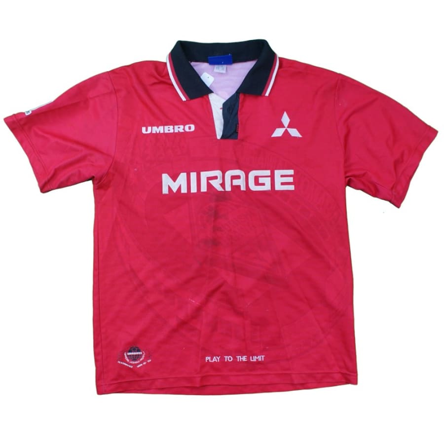 Maillot de football équipe de Urawa red Diamonds 1996-1998 - Umbro - Japonnais