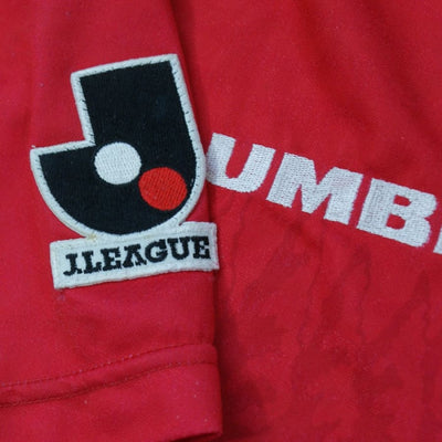 Maillot de football équipe de Urawa red Diamonds 1996-1998 - Umbro - Japonnais