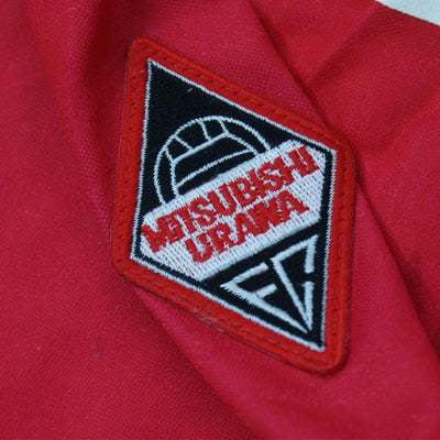 Maillot de football équipe de Urawa red Diamonds 1996-1998 - Umbro - Japonnais