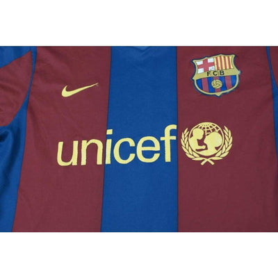 Maillot de football FC Barcelone - Nike - Barcelone