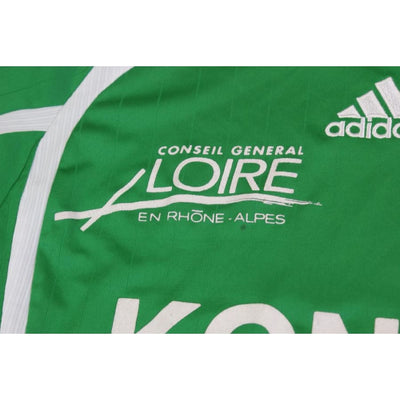 Maillot de football rétro domicile AS Saint-Etienne 2006-2007 - Adidas - AS Saint-Etienne