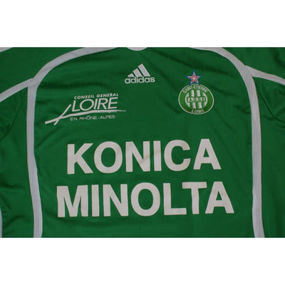 Maillot de football rétro domicile AS Saint-Etienne 2006-2007 - Adidas - AS Saint-Etienne