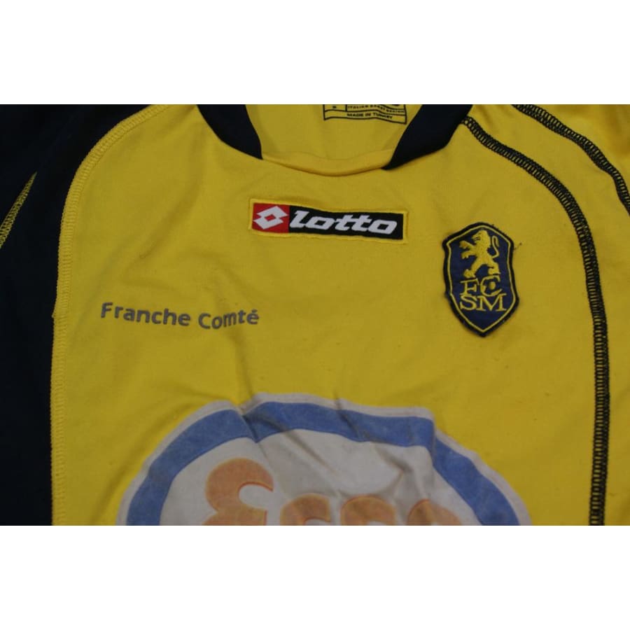 Maillot de football rétro domicile enfant FC Sochaux-Montbéliard N°11 ERWANN 2005-2006 - Lotto - FC Sochaux-Montbéliard