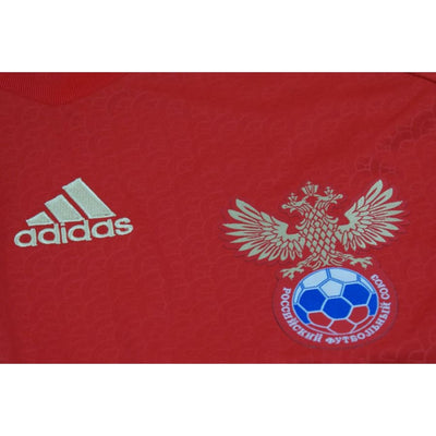 Maillot de football rétro domicile équipe de Russie N°10 ARSHAVIN 2011-2012 - Adidas - Russie