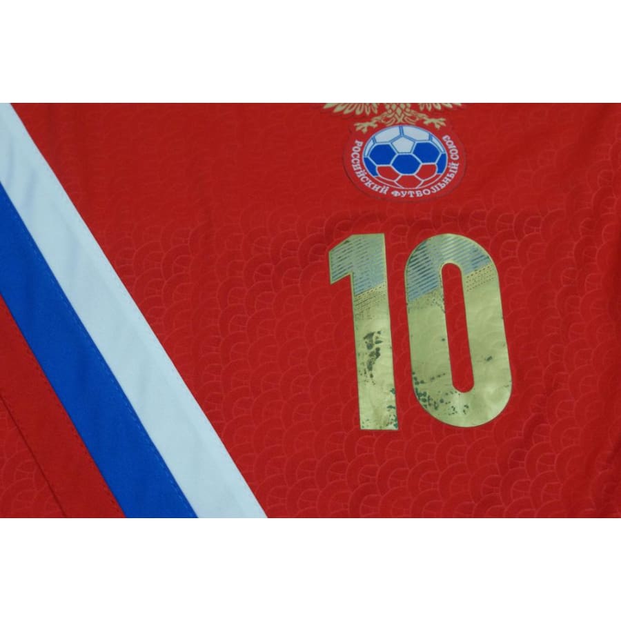 Maillot de football rétro domicile équipe de Russie N°10 ARSHAVIN 2011-2012 - Adidas - Russie