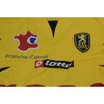 Maillot de football rétro domicile FC Sochaux-Montbéliard 2006-2007 - Lotto - FC Sochaux-Montbéliard