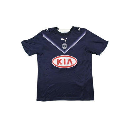 Maillot de football rétro domicile Girondins de Bordeaux N°17 WENDEL 2006-2007 - Puma - Girondins de Bordeaux