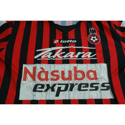 Maillot de football rétro domicile OGC Nice 2008-2009 - Lotto - OGC Nice