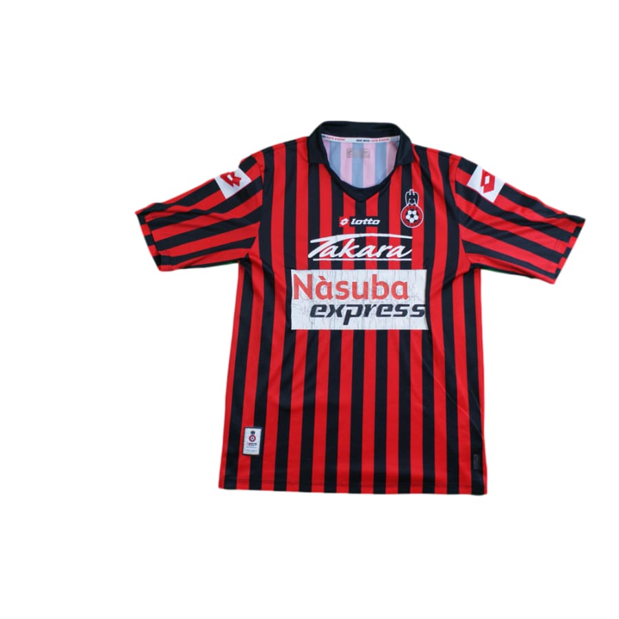 Maillot de football rétro domicile OGC Nice 2008-2009 - Lotto - OGC Nice