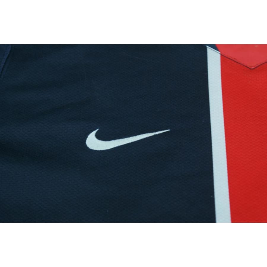 Maillot de football rétro domicile Paris Saint-Germain 2006-2007 - Nike - Paris Saint-Germain