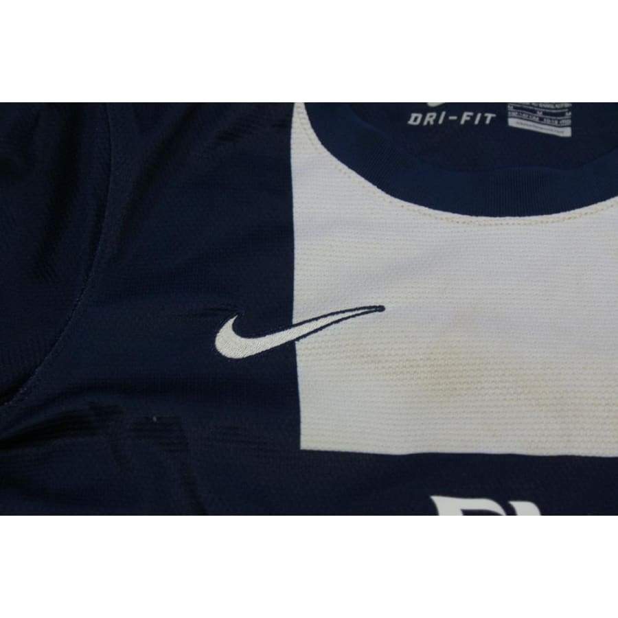 Maillot de football rétro domicile Paris Saint-Germain N°9 CAVANI 2008-2009 - Nike - Paris Saint-Germain