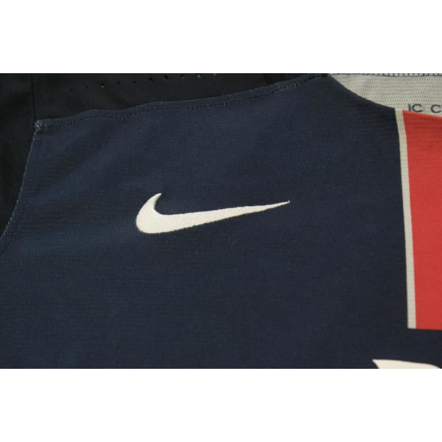 Maillot de football rétro domicile Paris Saint-Germain PSG 2015-2016 - Nike - Paris Saint-Germain