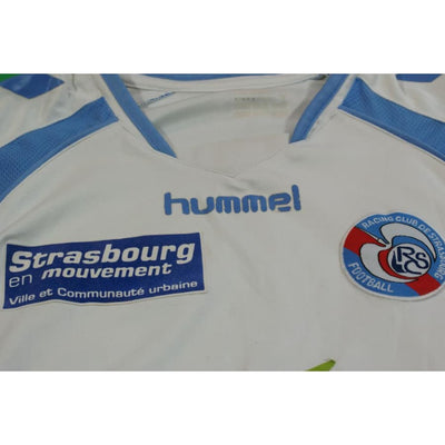 Maillot de football rétro domicile RC Strasbourg Alsace 2007-2008 - Hummel - RC Strasbourg Alsace