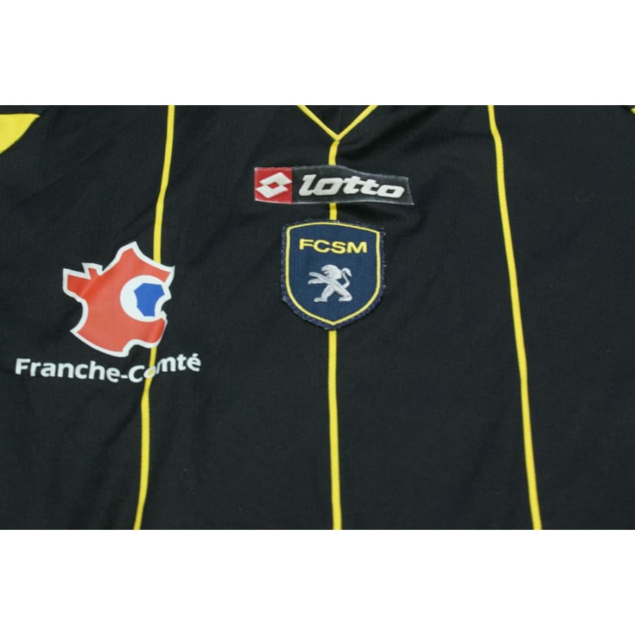 Maillot de football rétro extérieur - Homme - Inter Milan 1964/65 Maillot de football rétro extérieur - Homme - Inter Milan 1964/65