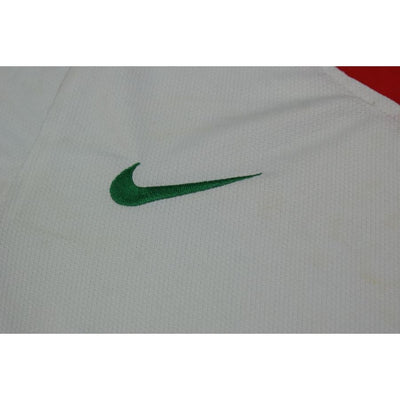 Maillot de football rétro extérieur équipe du Portugal 2008-2009 - Nike - Portugal