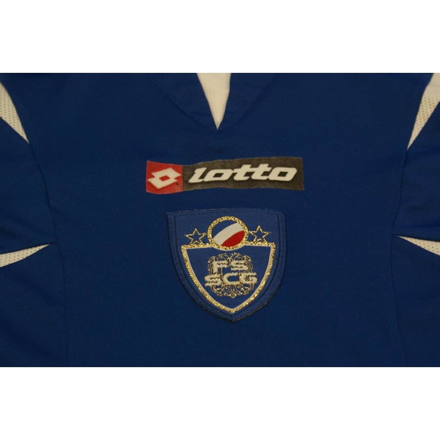 Maillot de football rétro extérieur équipe de Serbie Monténégro 2006-2007 - Lotto - Autres championnats