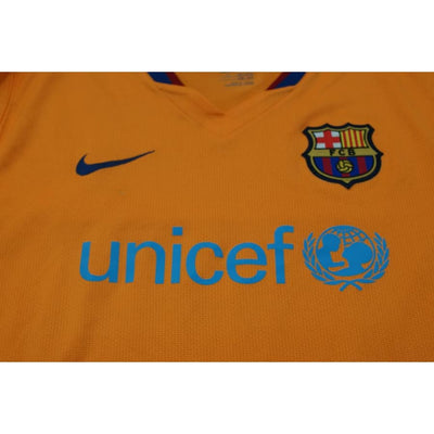 Maillot de football rétro extérieur FC Barcelone 2006-2007 - Nike - Barcelone
