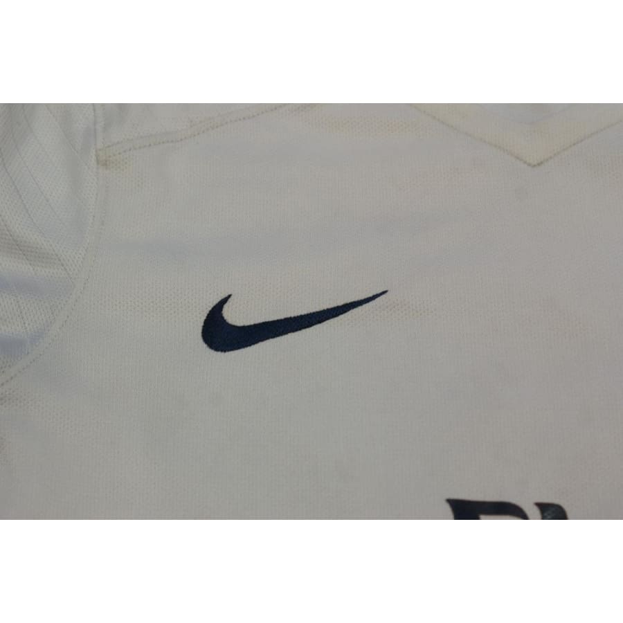 Maillot de football rétro extérieur Paris Saint-Germain PSG N°11 DI MARIA 2015-2016 - Nike - Paris Saint-Germain